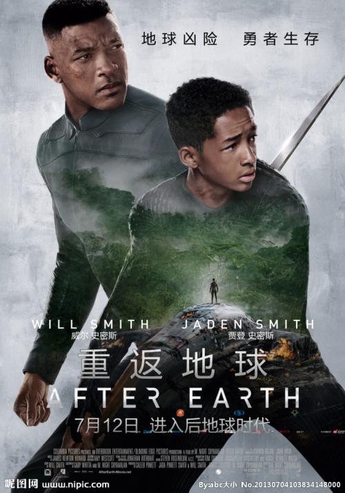 有不动产证的土地可以盖厂房吗